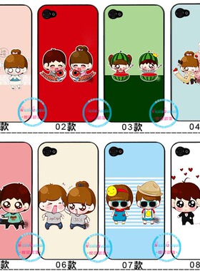 适用于华为iphone/x壳手机8/7 plus情侣小Qiphone12/13/xs壳手机mi