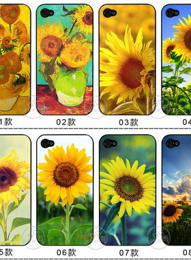 适用于华为向日葵iPhone8手机壳磨砂12/13/ plusr9硅胶iphone7/xmi
