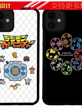 适用于华为数码宝贝亚古暴龙加布兽手机壳苹果11PROXSMAX678pro