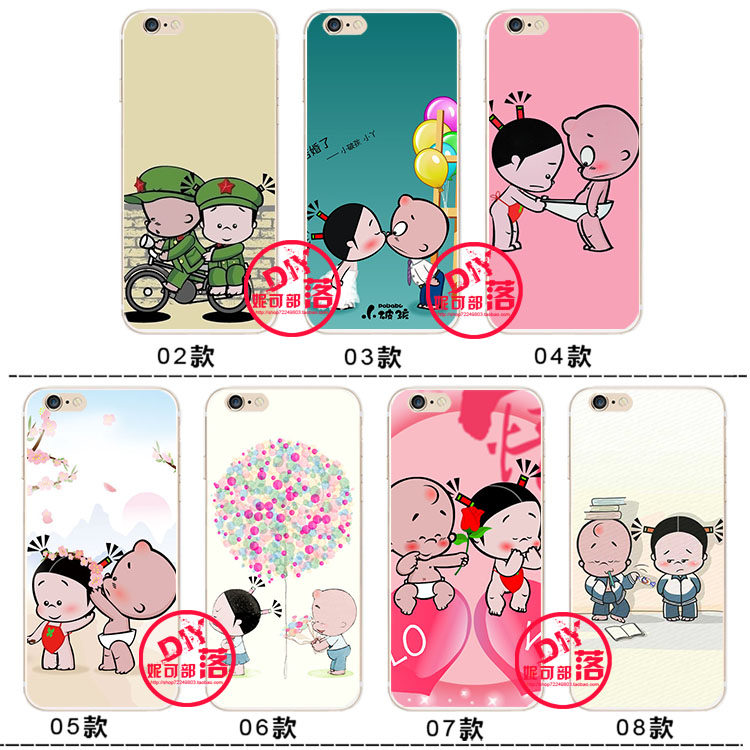适用于小破孩iphone7/8/x磨砂软壳13/se手机壳12  plus保护套r9r11