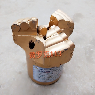 德国进口罗克钻头水井钻头金刚石复合片锚杆地质三翼勘探pdc岩石