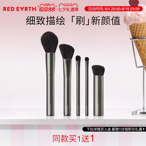 刷毛柔软丰富，金属哑光手柄，配收纳软袋