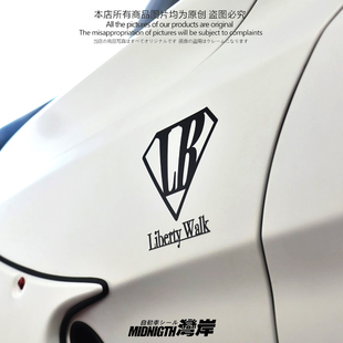 湾岸车贴LibertyWalk LB WORKS汽车叶子板车侧门个性改装反光贴纸