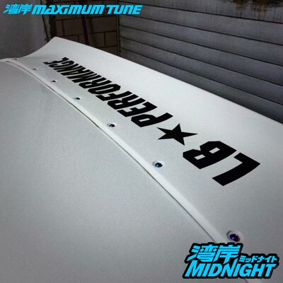 尾翼通用型防水反光贴岸车汽车