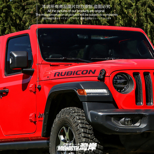 湾岸车贴适用于JEEP牧马人卢比肯RUBICON引擎盖两侧拉花反光贴纸