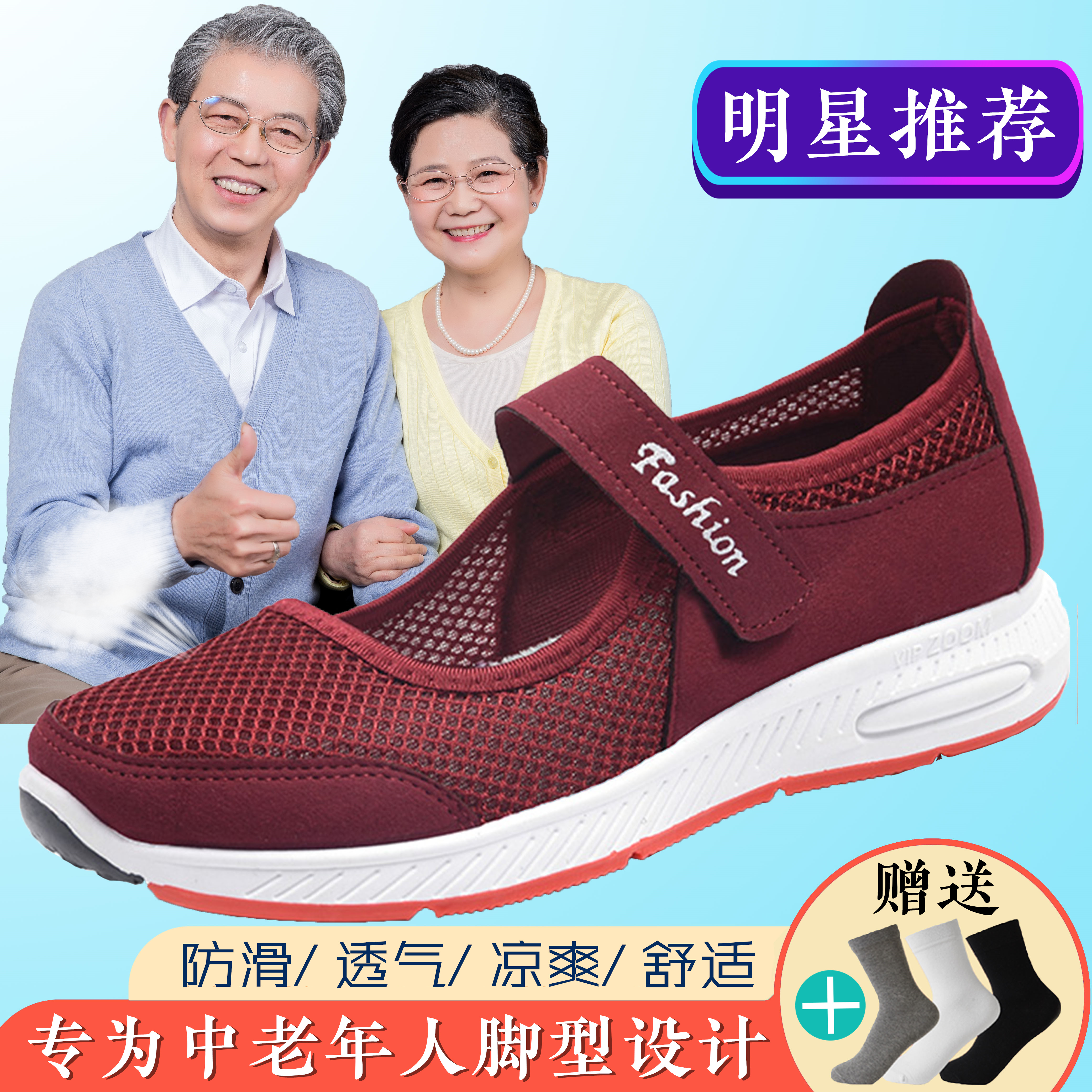 网友分享在meiguo.com的图片