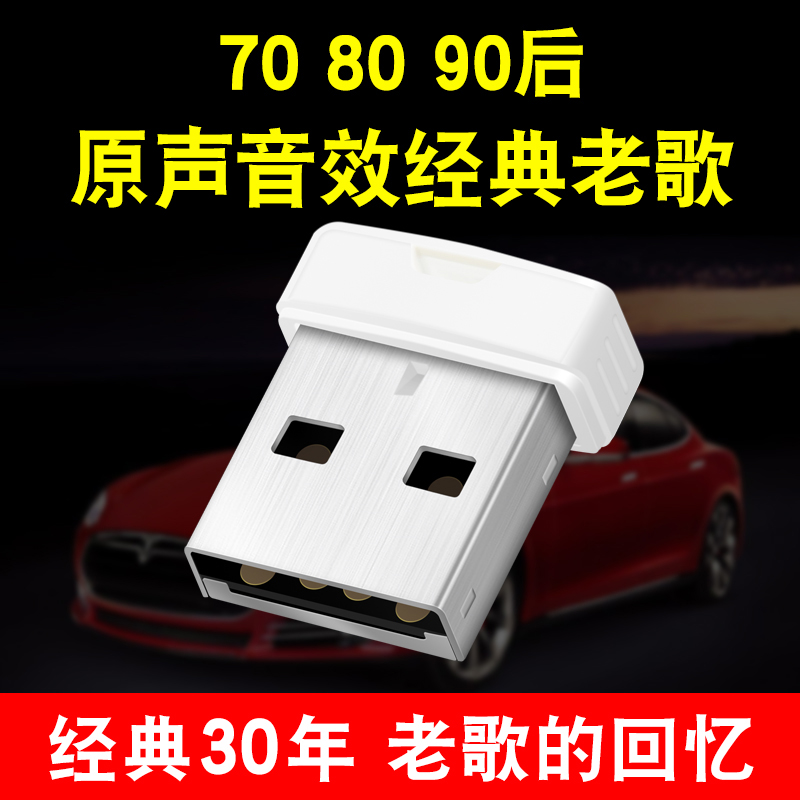 ³µÔØÓÅÅÌ