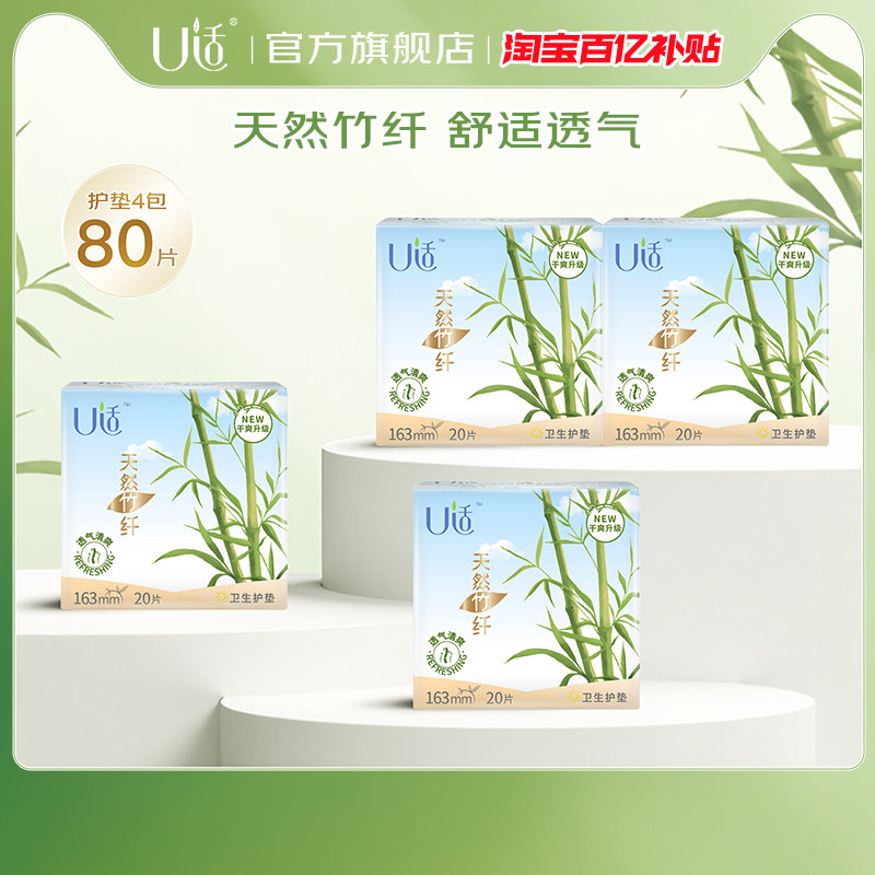 40Ƭ u��������ѧ������163mm 12.9Ԫ