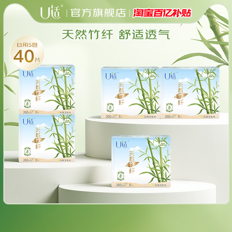 ���ڲ�����U������������ά��ҹ��Ͼ�ζ��60Ƭ3�������˻���ڻ� 163mm20Ƭװ  17.5Ԫ