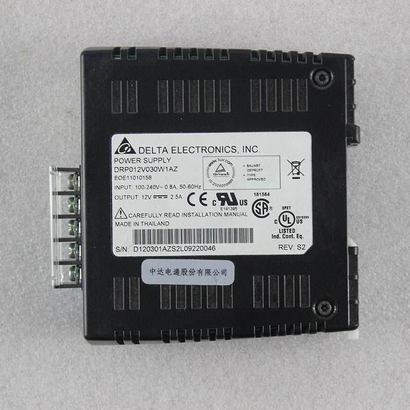 台达工业开关电源导轨