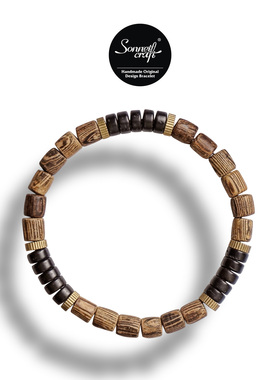 西美社Op.09 设计师原创原木椰壳时尚欧美复古男女生日韩情侣手链