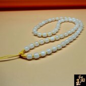和田色玉项链挂绳金丝玉苹果珠全珠链男女款 玉佩玉坠绳子吊坠挂绳