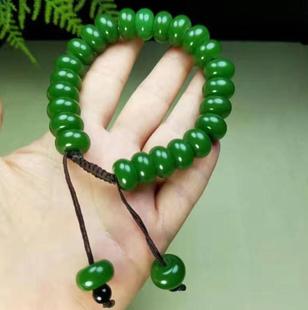 新疆和田色碧绿玉手串算盘珠手链男款女籽料情侣款玉手链手镯百搭