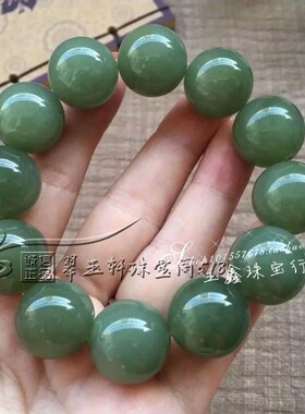 爆款新品和田色玉青色白手链男女款大圆玉珠玉石手串手链送礼霸气