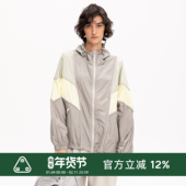 MWO 丞磊同款 城市户外系列撞色拼接反光条防晒外套男女同款