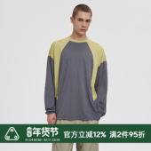 丞磊魏大勋同款 弧形撞色拼接长袖 防晒宽松T恤 MWO 男女同款