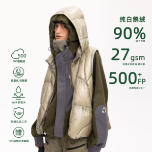 AW25城市户外系列 男女同款 MWO 轻量化户外90鹅绒马甲