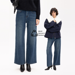 女款 秋冬加厚款 AW25城市通勤系列 简约牛仔百搭保暖直筒裤 MWO