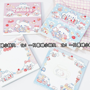 10cm可爱卡通玉桂狗捏捏卡头饰品卡对折卡纸小卡出卡打包素材