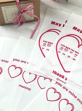 韩系ins风红色爱心纸袋追星爱豆卡片分类收纳袋节日礼物包装纸袋
