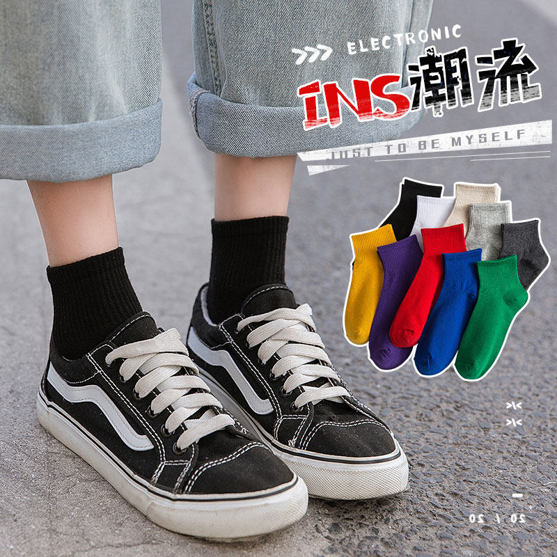 袜子女短袜中筒袜ins潮纯棉浅口春夏季薄款黑色全棉男士春秋网红