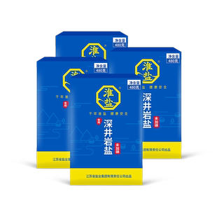 淮盐深井岩盐家用食盐未加碘不加碘盐细颗粒井盐整箱批发