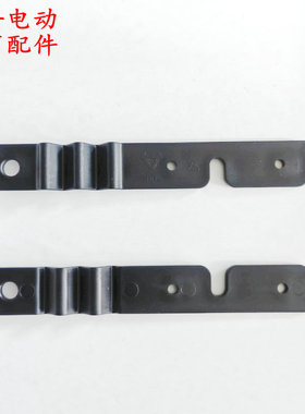 小牛电动U1C/U+/U+B/G2+/F2+/C0/G3B/G3C/F2S原装后转向灯支架