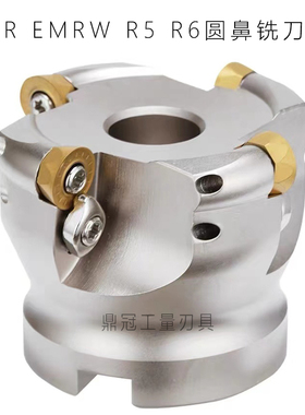 EMR铣刀盘 R5 R6 圆鼻数控刀盘 EMR EMRW 5R/6R 50/63/80/100/125