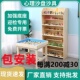 心里咨询室沙盘沙箱展示架标准沙盘沙具套装 学校单位迎检专用沙盘