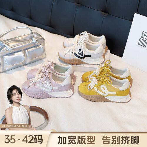 BL静哥加宽大码女鞋P61060厚底德训鞋增高休闲运动鞋新款板鞋胖脚