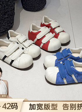 BL静哥加宽大码女鞋复古小白板鞋新款厚底增高贝壳头休闲鞋R51250