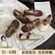 P61035浅口圆头薄底玛丽珍复古一字带休闲鞋 BL静哥加宽大码 女鞋