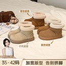 BL静哥加宽大码女鞋C55159真皮防水加绒厚底增高棉鞋小土豆雪地靴