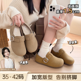 BL静哥加宽大码女鞋P61311休闲搭扣勃肯圆头休闲博肯单鞋燕麦格雷