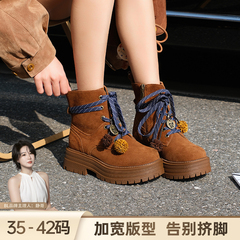 BL静哥加宽大码女鞋真皮马丁靴短靴子厚底英伦风工装大黄靴P55008