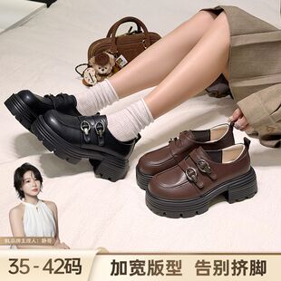 BL静哥加宽大码女鞋P61010粗跟厚底懒人乐福单鞋女小皮鞋jk单鞋女