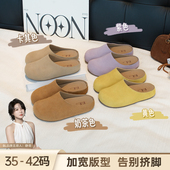 K62008简约真皮反绒勃肯半拖包头穆勒休闲拖鞋 BL静哥加宽大码 女鞋