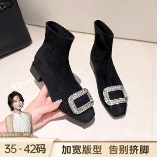 弹力袜靴短靴子气质A39156 水钻粗跟方头高跟鞋 BL静哥加宽大码 女鞋
