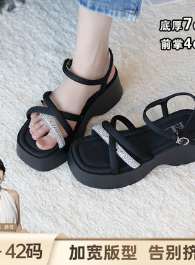 BL静哥加宽大码女鞋K62096法式水钻黑色罗马凉鞋夏厚底露趾交叉带