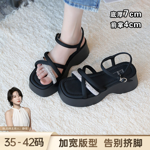 BL静哥加宽大码女鞋K62096法式水钻黑色罗马凉鞋夏厚底露趾交叉带