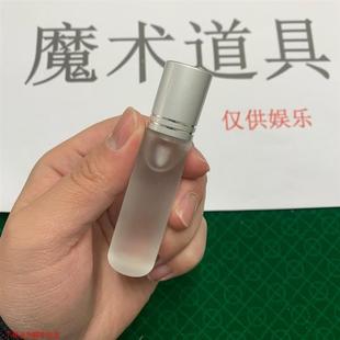 万变胶水万变神油魔术师道具近景魔术用多样粘牌道具