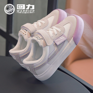 回力童鞋女童鞋子2023春秋新款休闲运动鞋学生板鞋女孩儿童小白鞋