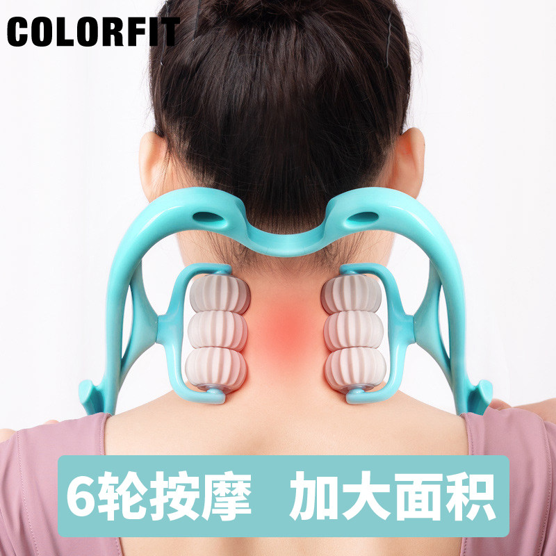手动颈椎按摩器颈部六轮滚动夹脖子肩颈背腰多功能揉捏家用疏通仪怎么样,好用不?