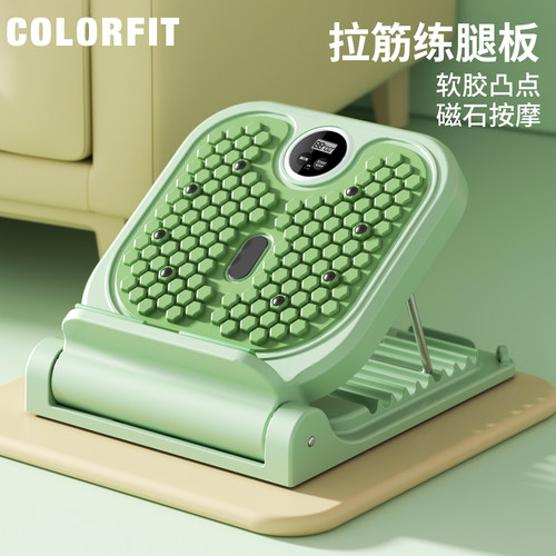 拉筋板斜踏板小腿拉伸器家用锻炼