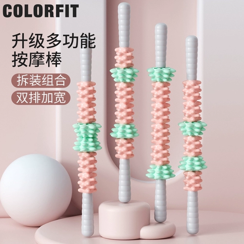 Волчья зубная палочка массаж оси накаливание