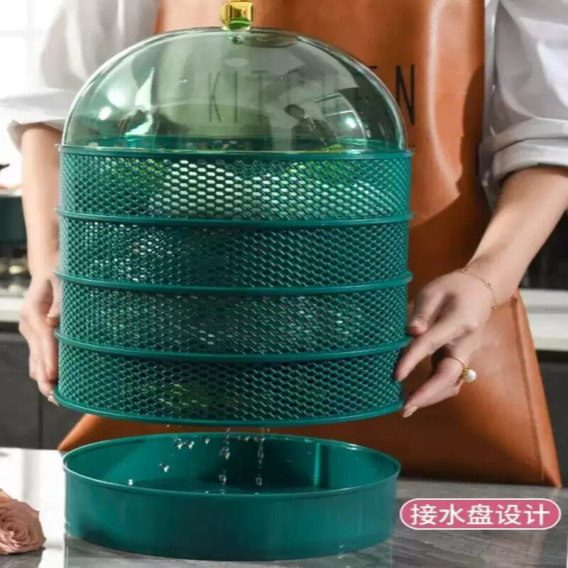 【多层洗菜篮子】镂空剩菜收纳神器夏季餐桌食物遮尘防蚊蝇盖菜罩