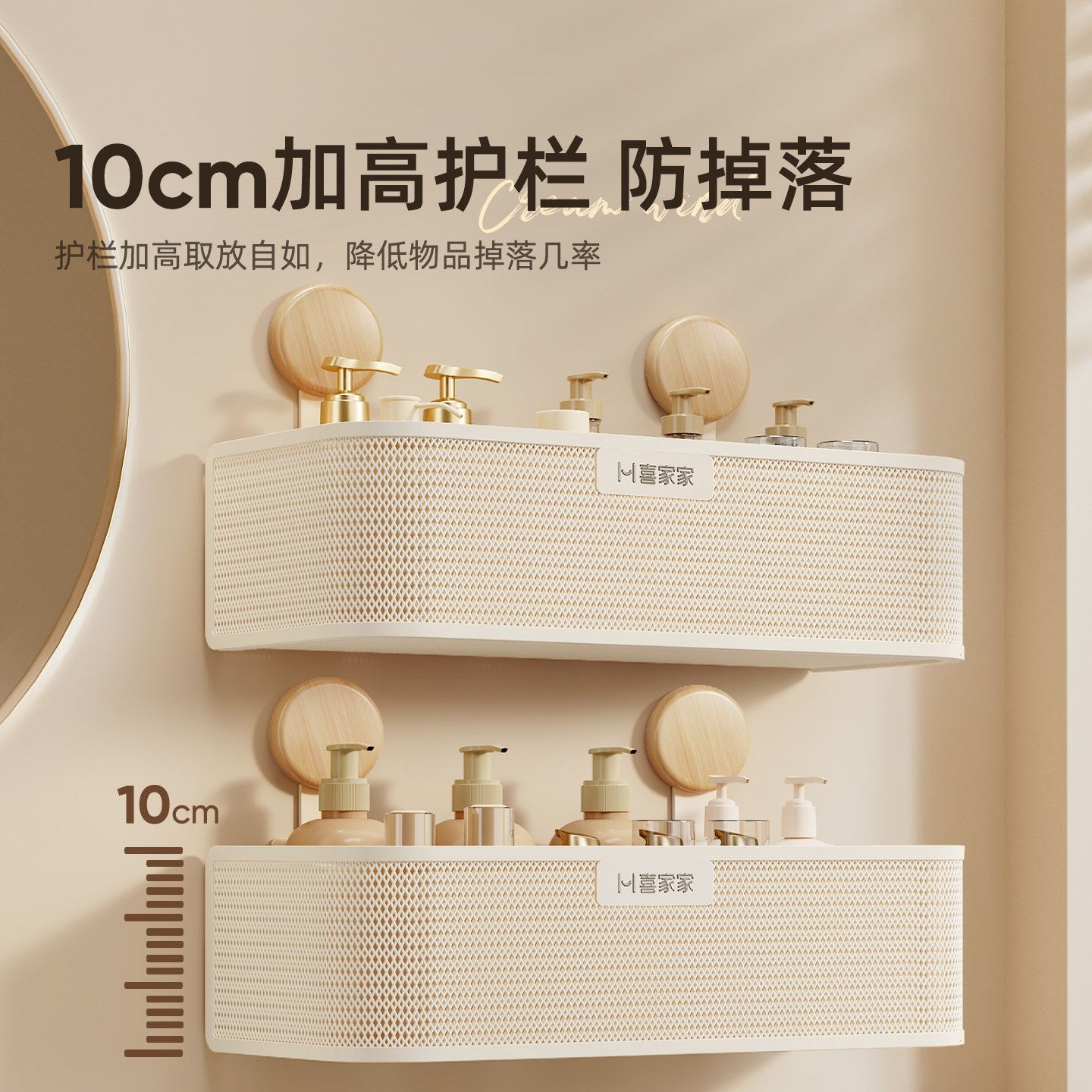 挖土机收纳盒驾驶室玻璃壁挂储物盒勾机塔吊上工具收纳层架