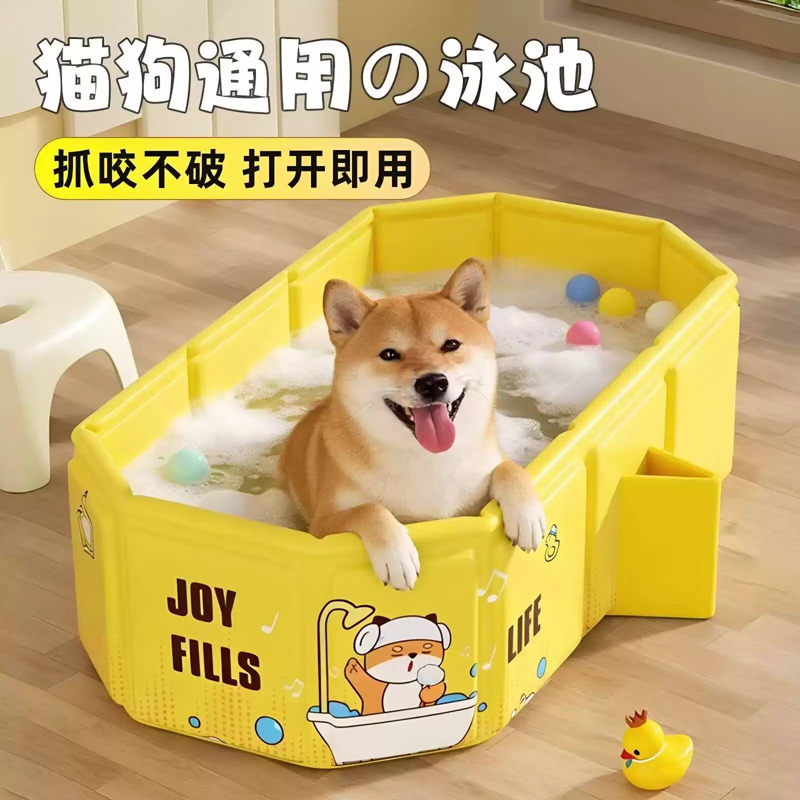 狗狗洗澡盆可折叠小型犬专用保温浴缸猫咪浴盆宠物泡澡桶家用泳池