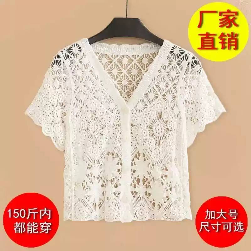 夏季短款外搭小披肩薄款镂空短袖小坎肩蕾丝罩衫女百搭小外套2025