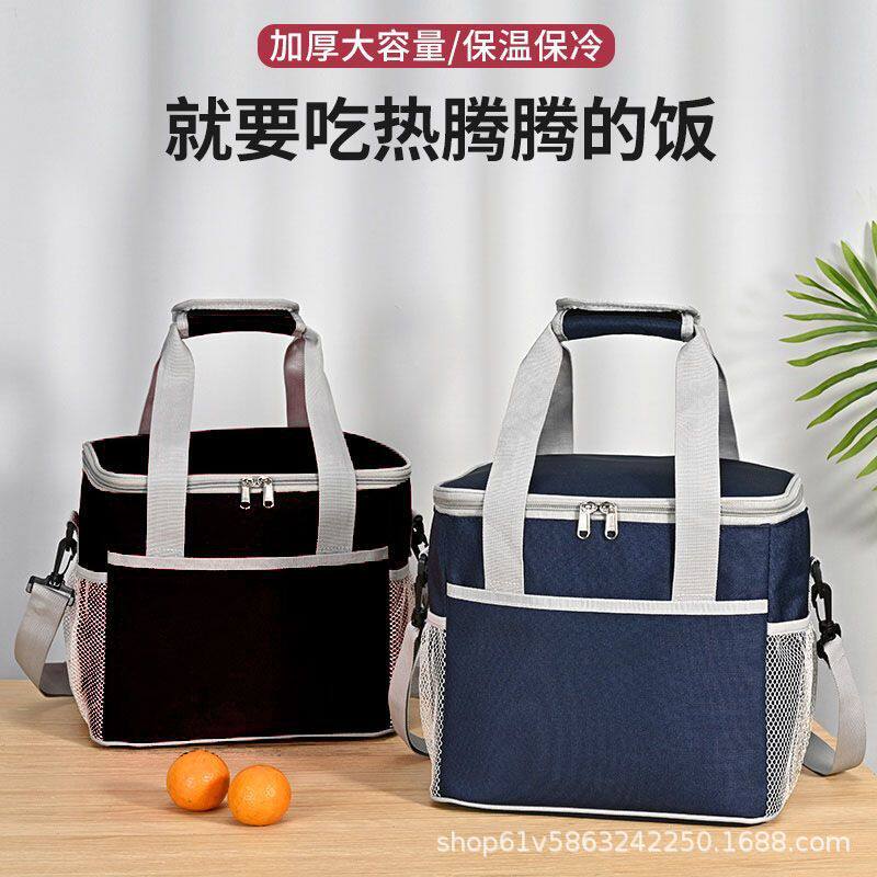 保温箱冷藏箱袋包车载冰箱户外冰袋式外卖箱大容量用保冷袋